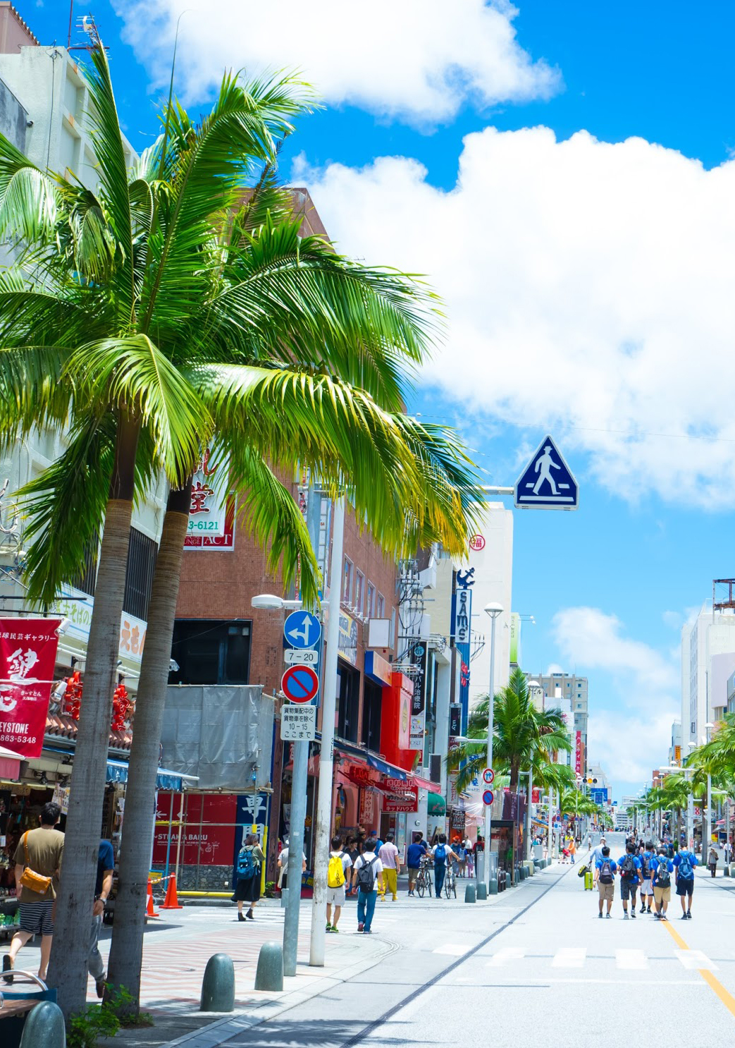 Latest Products Image